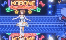 Korone Dance GIF - Korone Dance Inugami Korone GIFs