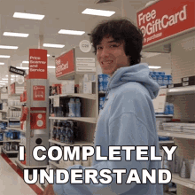 I Completely Understand Lofe GIF - I Completely Understand Lofe I Understand GIFs