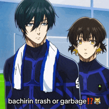 Bachirin Trash Or Garbage GIF - Bachirin Trash Or Garbage Rinbachi GIFs