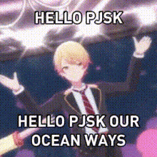 Ouroceanways Hello GIF - Ouroceanways Hello Our Ocean Ways GIFs