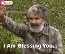 I Am Blessing You Ss Rajamouli GIF - I Am Blessing You Ss Rajamouli Director GIFs