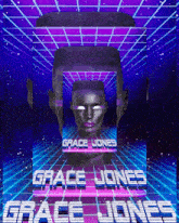 Grace Jones Singer GIF - Grace Jones Singer Music GIFs