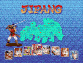 a video game called jipang shows a man holding a sword in front of a map