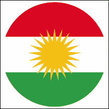 kurdistan flags flag of kurdistan circular flag emoji