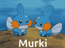 Murki GIF - Murki GIFs