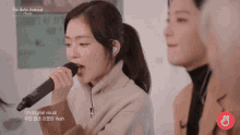 Irene Red Velvet GIF - Irene Red Velvet Bae Joo Hyun GIFs