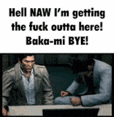 Yakuza Bakami Bye GIF