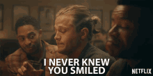 I Never Knew You Smiled Never Seen You Smile GIF - I Never Knew You Smiled Never Seen You Smile You Look Happy GIFs