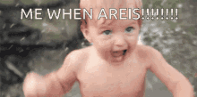 Aeris Aeris Is So Cool GIF - Aeris Aeris Is So Cool I Love Aers Soooo Much GIFs
