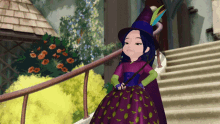 Sofia The First Lucinda The Witch GIF