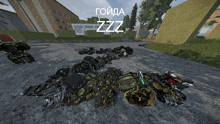 a bunch of robots are laying on the ground with zzz written in white