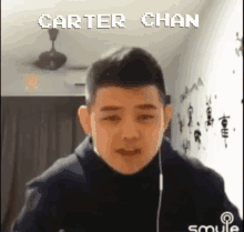 Carter Carter Chan GIF - Carter Carter Chan Chan GIFs