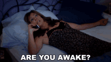 Are You Awake Bonnie Plunkett GIF - Are You Awake Bonnie Plunkett Allison Janney GIFs