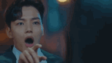 Shocked Face You GIF - Shocked Face You Who GIFs
