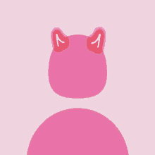 Cute Pink GIF - Cute Pink Devil GIFs
