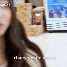 Kim Chaeyeon Triples GIF - Kim Chaeyeon Chaeyeon Triples GIFs