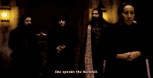 What We Do In The Shadows Funny GIF - What We Do In The Shadows Funny Lies GIFs