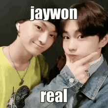 Jungwon Jaywon GIF - Jungwon Jaywon Real GIFs