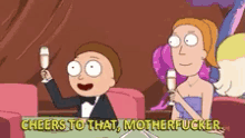 Rick And Morty Cheers On That Mother Fucker GIF - Rick And Morty Cheers On That Mother Fucker Cheers GIFs