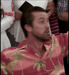 Yes Cheering GIF - Yes Cheering Happy GIFs