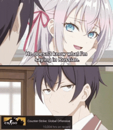 Cs Meme