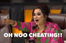 Oh No Cheating GIF - Oh No Cheating Shreya Ghoshal GIFs