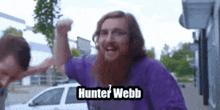 Hunter Webb 7 GIF