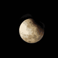 Eclipse May GIF - Eclipse May 15 GIFs