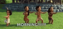 Morning Moana GIF - Morning Moana Dance GIFs