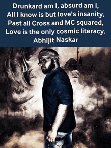 Love Is Cosmic Literacy Abhijit Naskar GIF