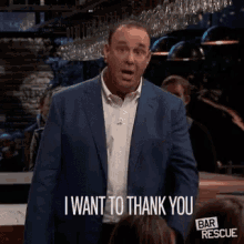 Thank You Serious GIF - Thank You Serious Approved GIFs