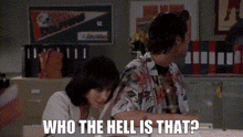 Ace Ventura Who Is That GIF - Ace Ventura Who Is That Hell GIFs