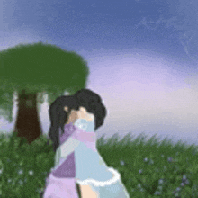 Hug Virtual Hug GIF