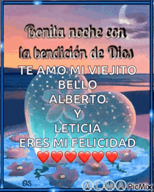 a picture of a heart surrounded by flowers with the words bonita noche con la bendicion de dios written on it