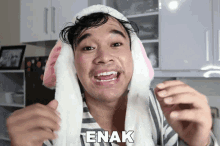Enak Anwar GIF - Enak Anwar Hits Records GIFs