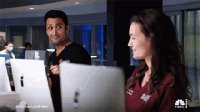 See You Later Dr Natalie Manning GIF - See You Later Dr Natalie Manning Dr Crockett Marcel GIFs