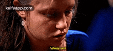 Talways Will.Gif GIF - Talways Will My Dumbass-managed-to-delete-this-post Blue Is-the-warmest-colour GIFs