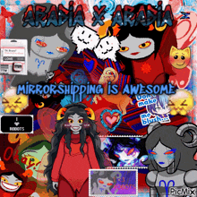 a collage of cartoon characters with the words " mirrorshipping is awesome " at the top