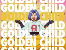 Golden Child GIF - Golden Child Team Rocket GIFs