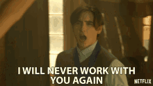 I Will Never Work With You Again Brews Brothers GIF - I Will Never Work With You Again Brews Brothers Its Over GIFs