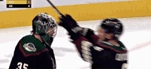 Arizona Coyotes Coyotes Win GIF - Arizona Coyotes Coyotes Win Coyotes GIFs