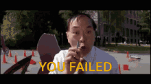 Failed Chinese GIF - Failed Chinese You Failed GIFs