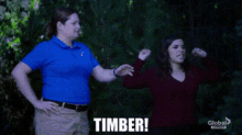 Superstore Amy Sosa GIF - Superstore Amy Sosa Timber GIFs