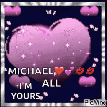 Michael Im All Yours GIF - Michael Im All Yours Im Yours GIFs