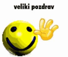 Veliki Pozdrav Greetings GIF - Veliki Pozdrav Greetings Croatian GIFs