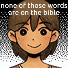 Omori Bible GIF - Omori Bible None Of Those GIFs