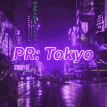 Project Tokyo Tokyo GIF - Project Tokyo Tokyo Project GIFs