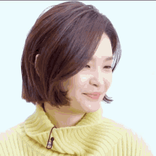 Jeon Mi Do South Korean Actress GIF - Jeon Mi Do South Korean Actress Cute GIFs