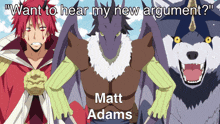 Matt Adams Reincarnated As A Slime GIF - Matt Adams Matt Adams GIFs
