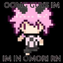 Omori Omori_ami GIF - Omori Omori_ami Im So Cool Rn GIFs
